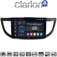 CLARION GL74378 Οθόνη OEM Multimedia Αυτοκινήτου για HONDA CRV 2013>2017 (CarPlay/AndroidAuto/BT/GPS/WIFI/GPRS) electriclife