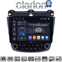 CLARION GL74382 Οθόνη OEM Multimedia Αυτοκινήτου για HONDA ACCORD 2002>2008 (CarPlay/AndroidAuto/BT/GPS/WIFI/GPRS) electriclife