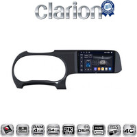 CLARION GL74388 Οθόνη OEM Multimedia Αυτοκινήτου για HYUNDAI i10 2020>    (CarPlay/AndroidAuto/BT/GPS/WIFI/GPRS) electriclife