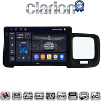 CLARION GL74392 Οθόνη OEM Multimedia Αυτοκινήτου για Volvo S60 2010 > 2018 (CarPlay/AndroidAuto/BT/GPS/WIFI/GPRS) electriclife