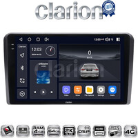 CLARION GL74403 Οθόνη OEM Multimedia Αυτοκινήτου για Ford Transit/Tourneo > 2018 (CarPlay/AndroidAuto/BT/GPS/WIFI/GPRS) electriclife
