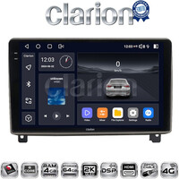 CLARION GL74404 Οθόνη OEM Multimedia Αυτοκινήτου για PEUGEOT 407 2004 > 2011 (CarPlay/AndroidAuto/BT/GPS/WIFI/GPRS) electriclife
