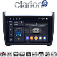 CLARION GL74405 Οθόνη OEM Multimedia Αυτοκινήτου για VW POLO 2014>2017 & CADDY 2015> (CarPlay/AndroidAuto/BT/GPS/WIFI/GPRS) electriclife