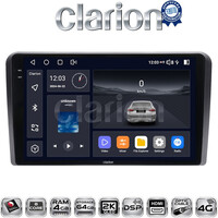 CLARION GL74407 Οθόνη OEM Multimedia Αυτοκινήτου για ΗΥ Η1 2006> (CarPlay/AndroidAuto/BT/GPS/WIFI/GPRS) electriclife