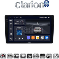 CLARION GL74409 Οθόνη OEM Multimedia Αυτοκινήτου για Hyundai H1 2010 > 2018 (CarPlay/AndroidAuto/BT/GPS/WIFI/GPRS) electriclife