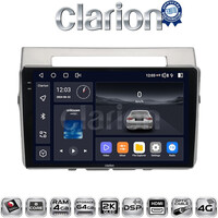 CLARION GL74417 Οθόνη OEM Multimedia Αυτοκινήτου για Toyota Corolla Verso 2004 > 2009 (CarPlay/AndroidAuto/BT/GPS/WIFI/GPRS) electriclife