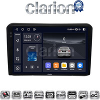 CLARION GL74421 Οθόνη OEM Multimedia Αυτοκινήτου για HONDA HRV 2015> (CarPlay/AndroidAuto/BT/GPS/WIFI/GPRS) electriclife