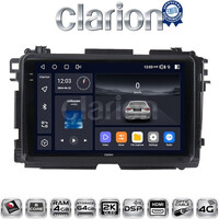 CLARION GL74422 Οθόνη OEM Multimedia Αυτοκινήτου για HONDA HRV 2015> (CarPlay/AndroidAuto/BT/GPS/WIFI/GPRS) electriclife