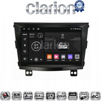 CLARION GL74433 Οθόνη OEM Multimedia Αυτοκινήτου για SsangYong Tivoli - XVL 2015 > 2019  (CarPlay/AndroidAuto/BT/GPS/WIFI/GPRS) electriclife