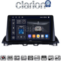 CLARION GL74441 Οθόνη OEM Multimedia Αυτοκινήτου για Mazda CX4 2014 > (CarPlay/AndroidAuto/BT/GPS/WIFI/GPRS) electriclife