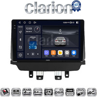 CLARION GL74442 Οθόνη OEM Multimedia Αυτοκινήτου για Mazda CX-3 2014 - 2021 (CarPlay/AndroidAuto/BT/GPS/WIFI/GPRS) electriclife