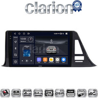 CLARION GL74445 Οθόνη OEM Multimedia Αυτοκινήτου για Toyota CH-R 2017 > (CarPlay/AndroidAuto/BT/GPS/WIFI/GPRS) electriclife