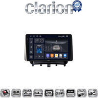 CLARION GL74453 Οθόνη OEM Multimedia Αυτοκινήτου για Ford Transit Courier 2014> (CarPlay/AndroidAuto/BT/GPS/WIFI/GPRS) electriclife