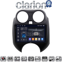 CLARION GL74459 Οθόνη OEM Multimedia Αυτοκινήτου για Nissan Micra 2010 > 2014 (CarPlay/AndroidAuto/BT/GPS/WIFI/GPRS) electriclife