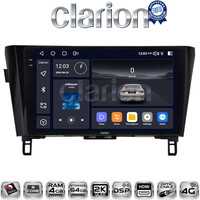 CLARION GL74473 Οθόνη OEM Multimedia Αυτοκινήτου για NISSAN QASHQAI & XTRAIL 2014> (CarPlay/AndroidAuto/BT/GPS/WIFI/GPRS) electriclife