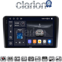 CLARION GL74480 Οθόνη OEM Multimedia Αυτοκινήτου για VW All (CarPlay/AndroidAuto/BT/GPS/WIFI/GPRS) electriclife