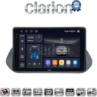 CLARION GL74483 Οθόνη OEM Multimedia Αυτοκινήτου για Nissan Qashqai 2021> (CarPlay/AndroidAuto/BT/GPS/WIFI/GPRS) electriclife