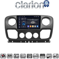 CLARION GL74503 Οθόνη OEM Multimedia Αυτοκινήτου για NISSAN NV400 2011 > 2020
OPEL Movano 2011> 2020
RENAULT Master III 2010 > 2019 (CarPlay/AndroidAuto/BT/GPS/WIFI/GPRS) electriclife