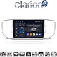CLARION GL74527 Οθόνη OEM Multimedia Αυτοκινήτου για KIA SPORTAGE 2016>2019 (CarPlay/AndroidAuto/BT/GPS/WIFI/GPRS) electriclife