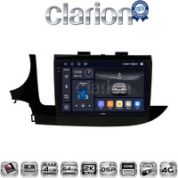 CLARION GL74536 Οθόνη OEM Multimedia Αυτοκινήτου για OPEL MOKKA 2016> (CarPlay/AndroidAuto/BT/GPS/WIFI/GPRS) electriclife