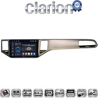 CLARION GL74586 Οθόνη OEM Multimedia Αυτοκινήτου για VW GOLF SPORTWAN 13 > (CarPlay/AndroidAuto/BT/GPS/WIFI/GPRS) electriclife