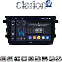 CLARION GL74599 Οθόνη OEM Multimedia Αυτοκινήτου για SUZUKI CELERIO 2015> (CarPlay/AndroidAuto/BT/GPS/WIFI/GPRS) electriclife