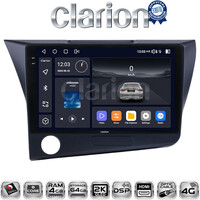 CLARION GL74629 Οθόνη OEM Multimedia Αυτοκινήτου για Honda CRZ 2010 > 2018 (CarPlay/AndroidAuto/BT/GPS/WIFI/GPRS) electriclife