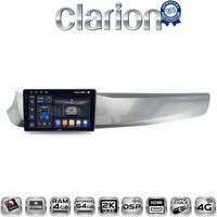 CLARION GL74643 Οθόνη OEM Multimedia Αυτοκινήτου για Alfa Romeo Guilietta 2010 > 2014 (CarPlay/AndroidAuto/BT/GPS/WIFI/GPRS) electriclife