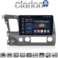 CLARION GL74644 Οθόνη OEM Multimedia Αυτοκινήτου για HONDA CIVIC 4πορτο 2006>2013 (CarPlay/AndroidAuto/BT/GPS/WIFI/GPRS) electriclife