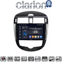 CLARION GL74648 Οθόνη OEM Multimedia Αυτοκινήτου για Nissan Pulsar 2015> (CarPlay/AndroidAuto/BT/GPS/WIFI/GPRS) electriclife