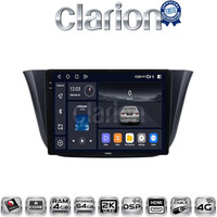CLARION GL74690 Οθόνη OEM Multimedia Αυτοκινήτου για Iveco Daily 2014 > (CarPlay/AndroidAuto/BT/GPS/WIFI/GPRS) electriclife