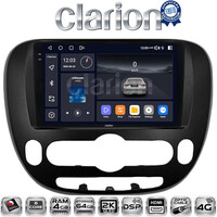 CLARION GL74694 Οθόνη OEM Multimedia Αυτοκινήτου για Kia Soul 2014 > (CarPlay/AndroidAuto/BT/GPS/WIFI/GPRS) electriclife