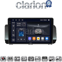 CLARION GL74777 Οθόνη OEM Multimedia Αυτοκινήτου για Dacia Logan, Duster, Santero 2021 Facelift (CarPlay/AndroidAuto/BT/GPS/WIFI/GPRS) electriclife