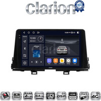 CLARION GL74795 Οθόνη OEM Multimedia Αυτοκινήτου για OEM KIA PICCANTO 2017> (CarPlay/AndroidAuto/BT/GPS/WIFI/GPRS) electriclife