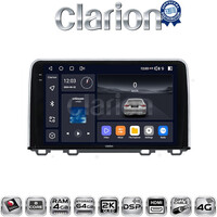CLARION GL74813 Οθόνη OEM Multimedia Αυτοκινήτου για HONDA  CRV 2017> (CarPlay/AndroidAuto/BT/GPS/WIFI/GPRS) electriclife