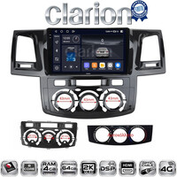CLARION GL74821 Οθόνη OEM Multimedia Αυτοκινήτου για TOYOTA HILUX 2005>2016 (CarPlay/AndroidAuto/BT/GPS/WIFI/GPRS) electriclife