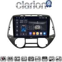 CLARION GL74837 Οθόνη OEM Multimedia Αυτοκινήτου για Hyundai i20 2008 > 2014 (CarPlay/AndroidAuto/BT/GPS/WIFI/GPRS) electriclife