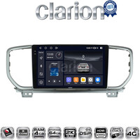 CLARION GL74938 Οθόνη OEM Multimedia Αυτοκινήτου για KIA SPORTAGE 2019> (CarPlay/AndroidAuto/BT/GPS/WIFI/GPRS) electriclife