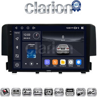 CLARION GL74941 Οθόνη OEM Multimedia Αυτοκινήτου για HONDA CIVIC 2016> (CarPlay/AndroidAuto/BT/GPS/WIFI/GPRS) electriclife