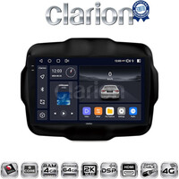 CLARION GL74952 Οθόνη OEM Multimedia Αυτοκινήτου για RENEGADE 2014> (CarPlay/AndroidAuto/BT/GPS/WIFI/GPRS) electriclife