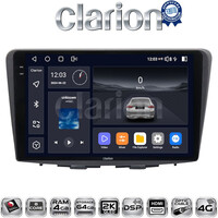 CLARION GL74955 Οθόνη OEM Multimedia Αυτοκινήτου για Suzuki Baleno 2015 > (CarPlay/AndroidAuto/BT/GPS/WIFI/GPRS) electriclife