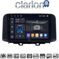 CLARION GL74961 Οθόνη OEM Multimedia Αυτοκινήτου για HYUNDAI KONA  mod.2017> (CarPlay/AndroidAuto/BT/GPS/WIFI/GPRS) electriclife