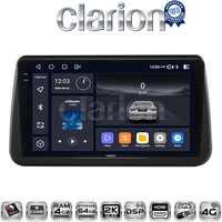 CLARION GL74962 Οθόνη OEM Multimedia Αυτοκινήτου για Opel Meriva 2010 > 2017 (CarPlay/AndroidAuto/BT/GPS/WIFI/GPRS) electriclife