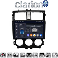 CLARION GL74995 Οθόνη OEM Multimedia Αυτοκινήτου για Mitsubishi Colt 2013 > (CarPlay/AndroidAuto/BT/GPS/WIFI/GPRS) electriclife