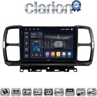 CLARION GL74996 Οθόνη OEM Multimedia Αυτοκινήτου για Citroen C5 AirCross 2017 > 2021 (CarPlay/AndroidAuto/BT/GPS/WIFI/GPRS) electriclife