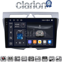 CLARION GL75011 Οθόνη OEM Multimedia Αυτοκινήτου για Kia Picanto 2008-2011(CarPlay/AndroidAuto/BT/GPS/WIFI/GPRS) electriclife