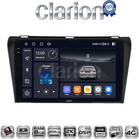 CLARION GL75034 Οθόνη OEM Multimedia Αυτοκινήτου για MAZDA 3  2009>2014 (CarPlay/AndroidAuto/BT/GPS/WIFI/GPRS) electriclife