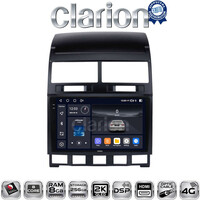 CLARION GL75042 Οθόνη OEM Multimedia Αυτοκινήτου για VW Touareg >2011 (CarPlay/AndroidAuto/BT/GPS/WIFI/GPRS) electriclife