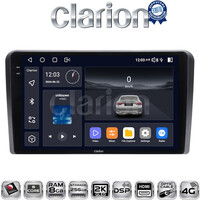 CLARION GL75050 Οθόνη OEM Multimedia Αυτοκινήτου για AUDI A4 (8E) 2001>2008 (CarPlay/AndroidAuto/BT/GPS/WIFI/GPRS) electriclife