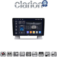 CLARION GL75072 Οθόνη OEM Multimedia Αυτοκινήτου για OPEL ASTRA J 2011>2015 (CarPlay/AndroidAuto/BT/GPS/WIFI/GPRS) electriclife
